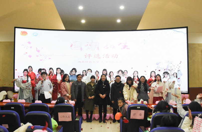 bevictor伟德官网