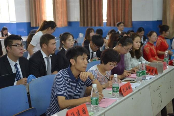 bevictor伟德官网