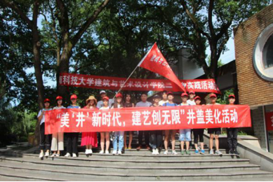 bevictor伟德官网