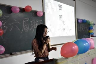 bevictor伟德官网