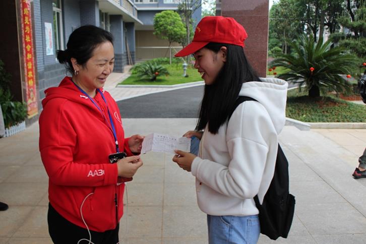 bevictor伟德官网