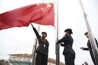 bevictor伟德官网