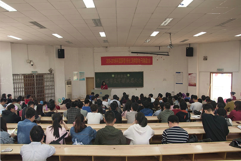 bevictor伟德官网