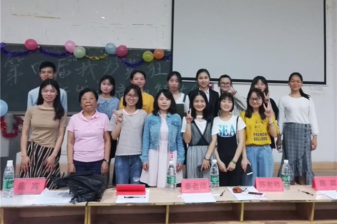 bevictor伟德官网