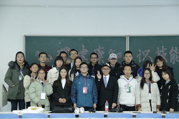 bevictor伟德官网