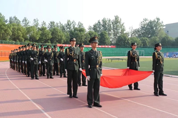 bevictor伟德官网