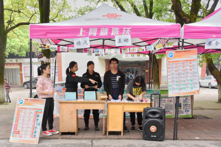 bevictor伟德官网