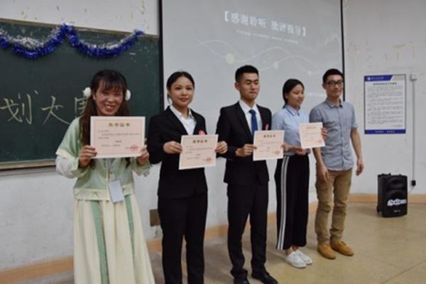 bevictor伟德官网