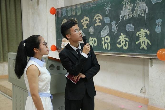 bevictor伟德官网