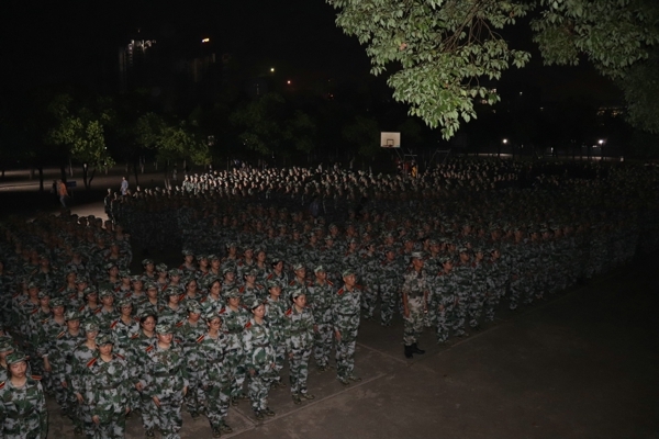 bevictor伟德官网