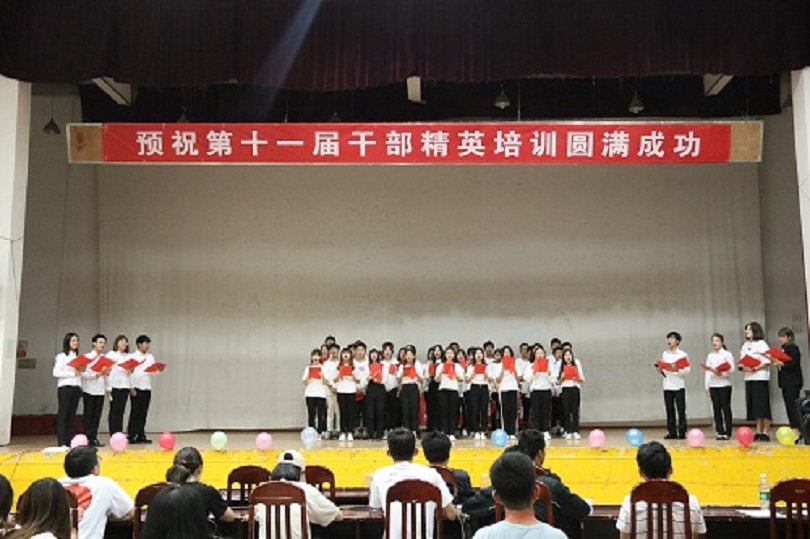 bevictor伟德官网