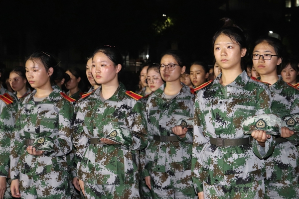 bevictor伟德官网