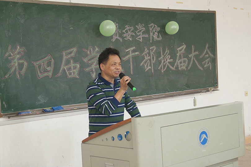 bevictor伟德官网