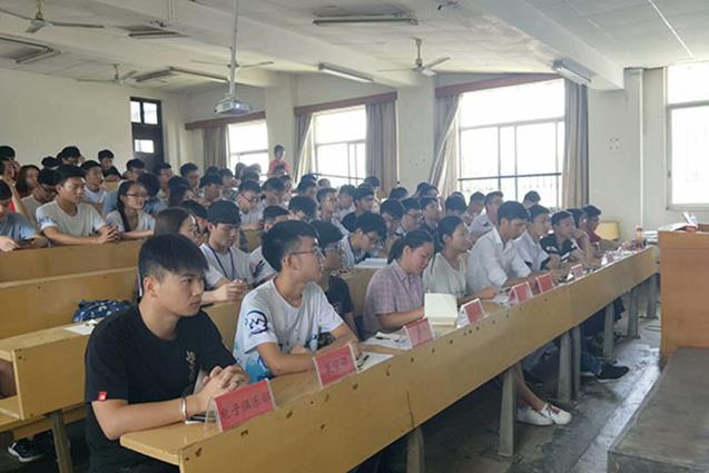 bevictor伟德官网