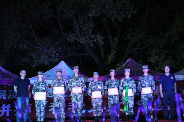 bevictor伟德官网