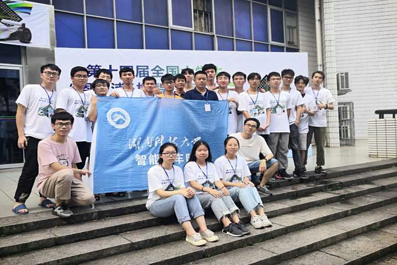 bevictor伟德官网