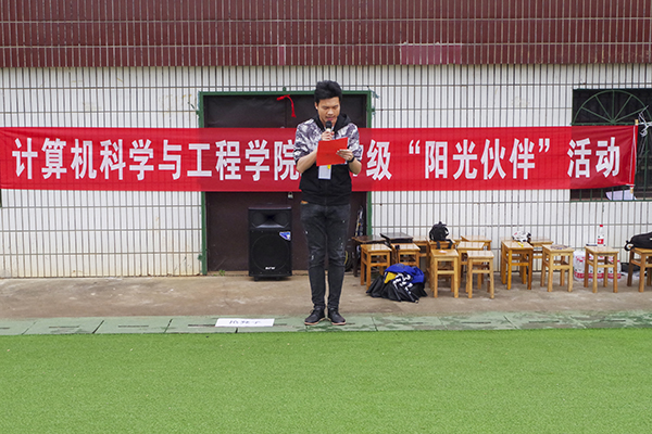 bevictor伟德官网