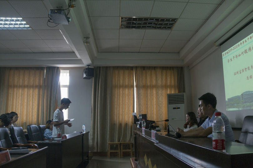 bevictor伟德官网