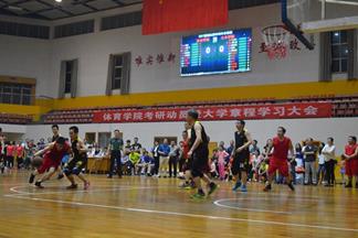 bevictor伟德官网