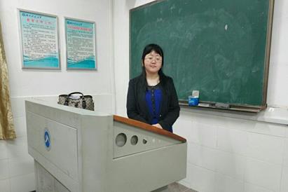 bevictor伟德官网