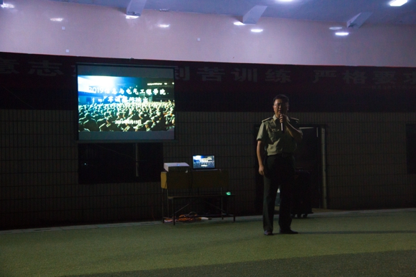 bevictor伟德官网