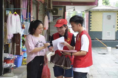 bevictor伟德官网