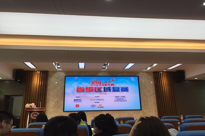 bevictor伟德官网