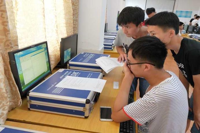 bevictor伟德官网