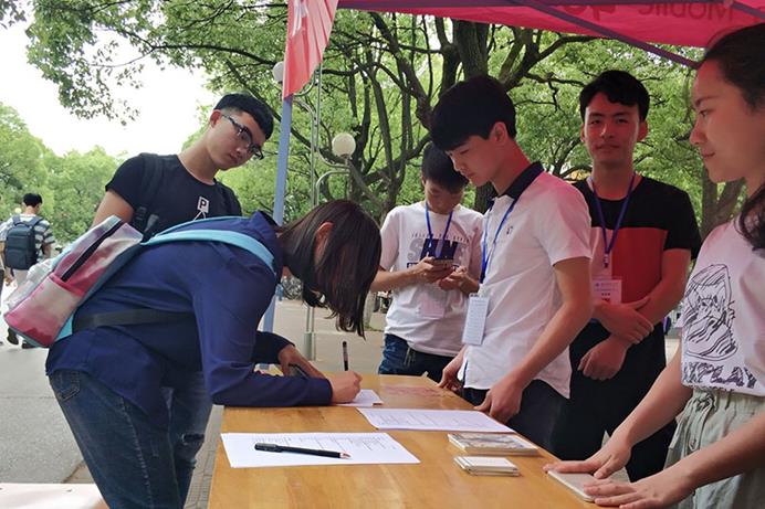 bevictor伟德官网