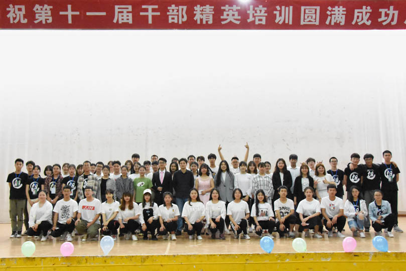 bevictor伟德官网