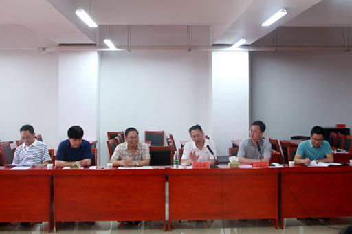 bevictor伟德官网