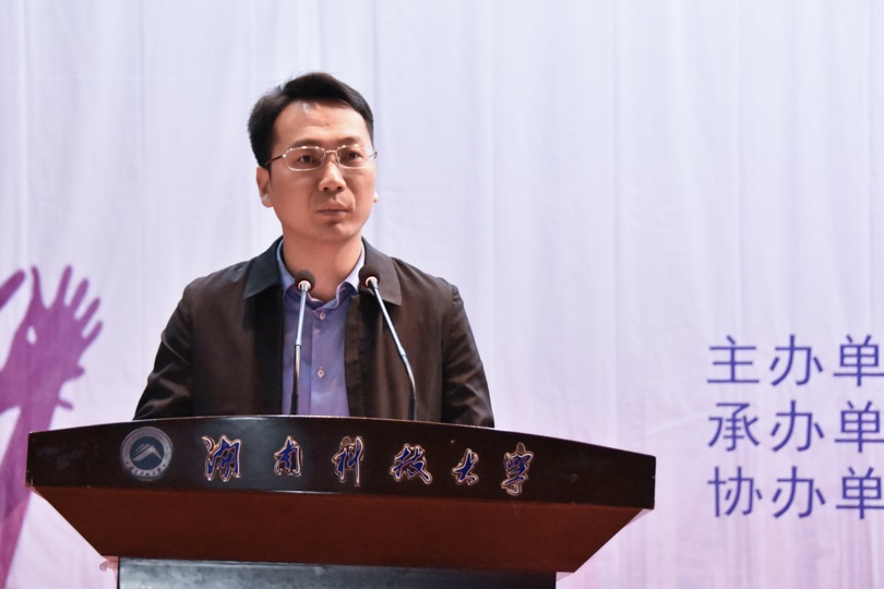 bevictor伟德官网