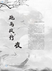 bevictor伟德官网