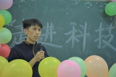 bevictor伟德官网