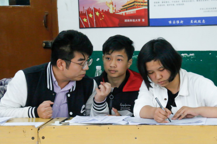 bevictor伟德官网