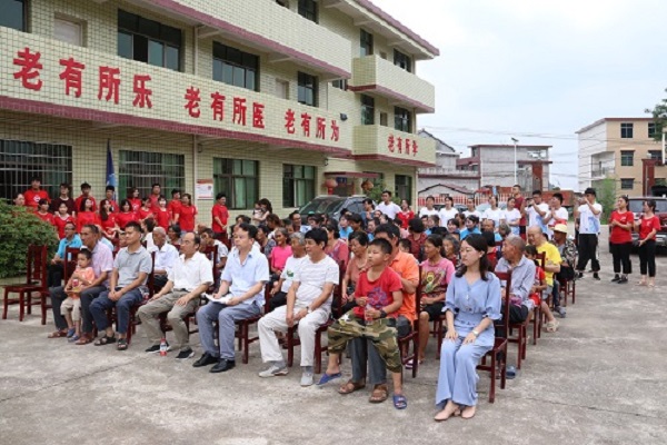 bevictor伟德官网