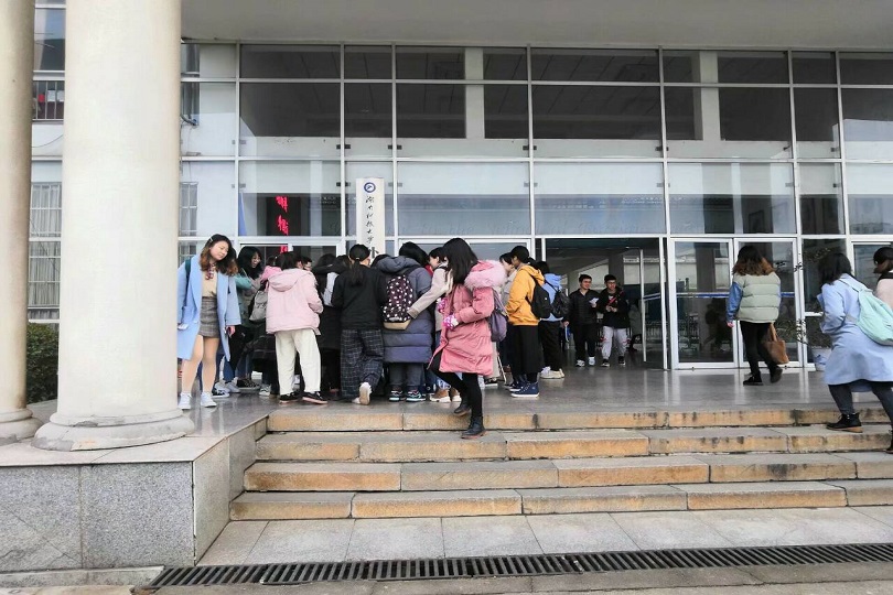 bevictor伟德官网