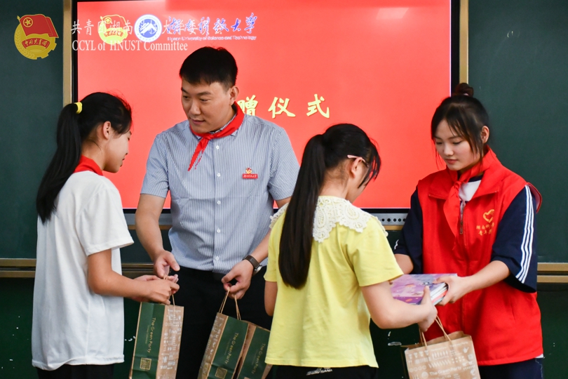 bevictor伟德官网