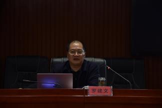 bevictor伟德官网