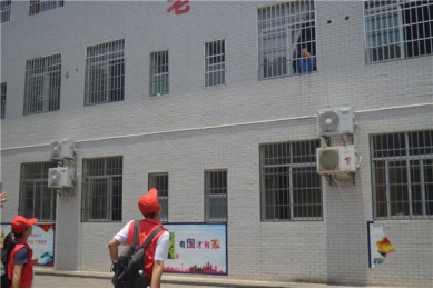 bevictor伟德官网