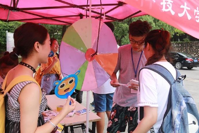 bevictor伟德官网