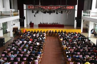 bevictor伟德官网