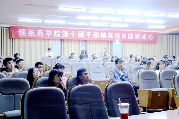 bevictor伟德官网