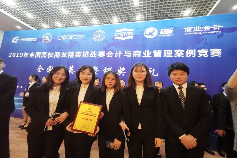 bevictor伟德官网