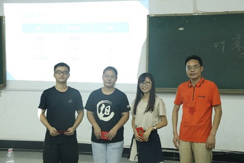 bevictor伟德官网