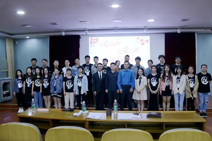 bevictor伟德官网