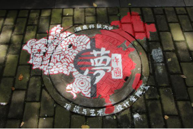 bevictor伟德官网