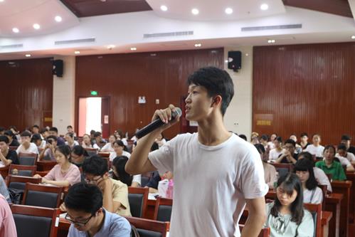 bevictor伟德官网