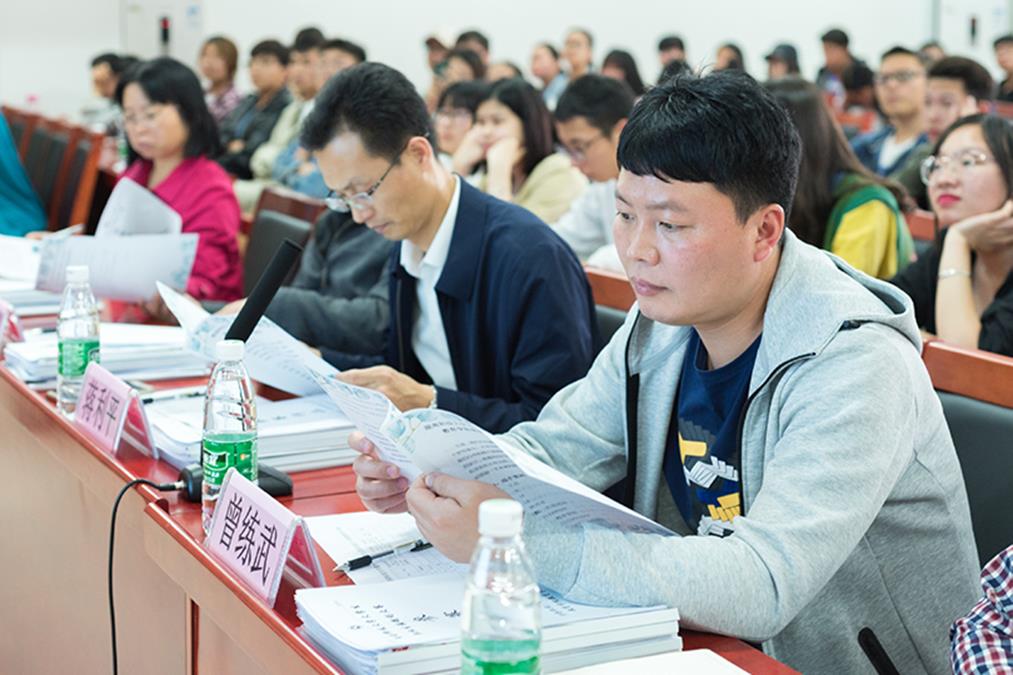 bevictor伟德官网