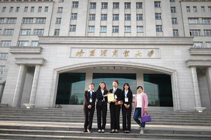 bevictor伟德官网